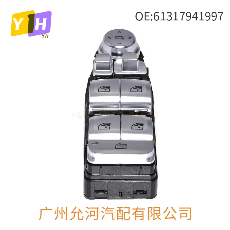 61317941997 Suitable for BMW 3/5 series window lifter switch door glass power window switch