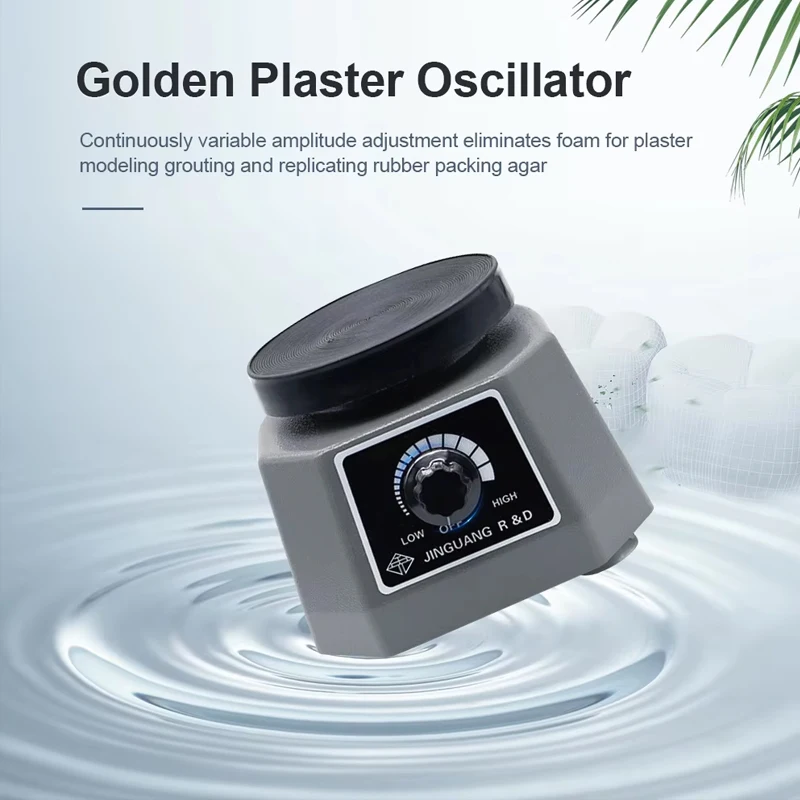 Dental Plaster Vibrator 4" round Shaker Plaster Vibrator Plate 110V/200V Lab Vibrator Dental Equipment Machine Vibration Table