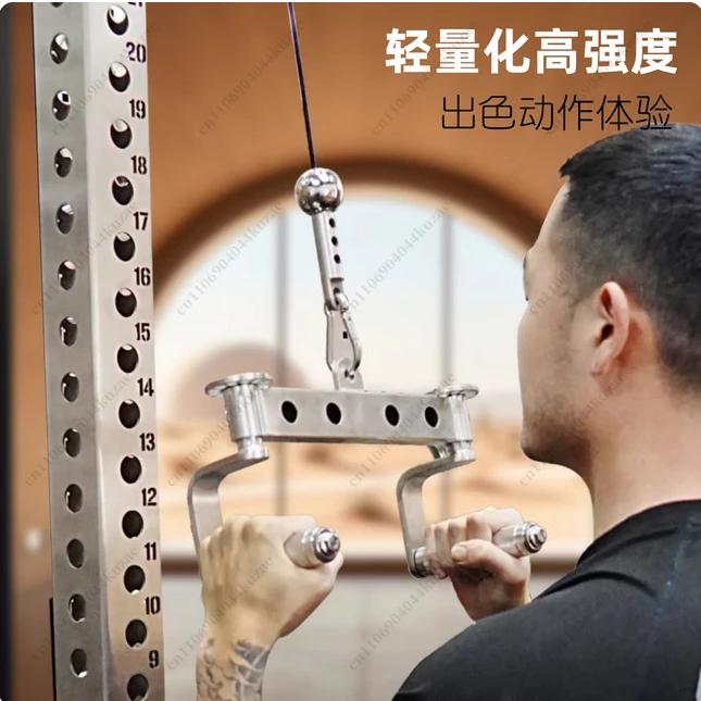 Barra de Pesas Giratoria Multifuncional de Acero Inoxidable - Sentadillas, Peso Muerto, Press de Banca para Gimnasio en Casa, Equipo de Fitness