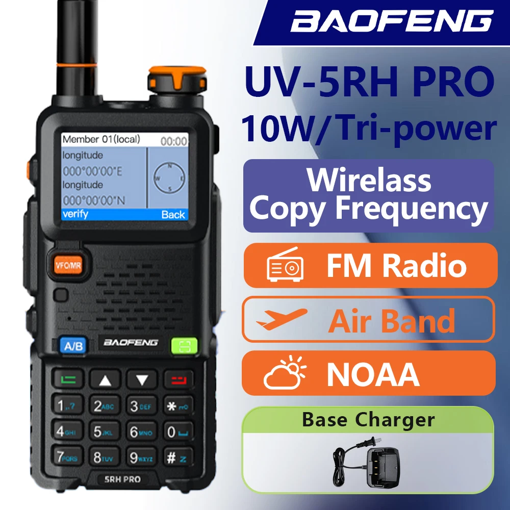 1 قطعة Baofeng UV-5RH Pro نظام تحديد المواقع اسلكية تخاطب كامل الفرقة 640CH NOAA بلمسة واحدة البحث تردد 2Way راديو BaoFeng UV-5RHPRO