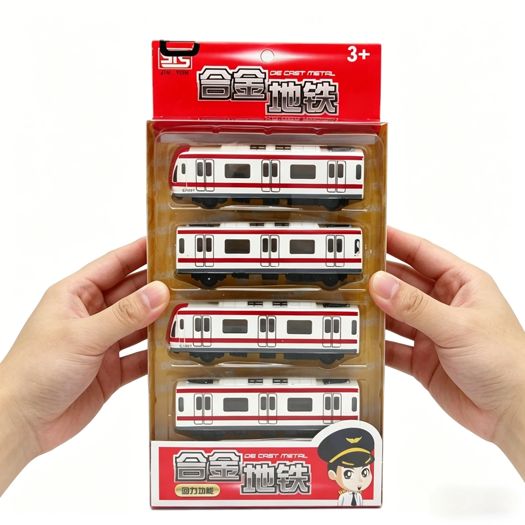 

Alloy Train Model High-speed Rail Subway Pull Back Magnetic Kids Toys Car Model Toy Track Train Toys Gift