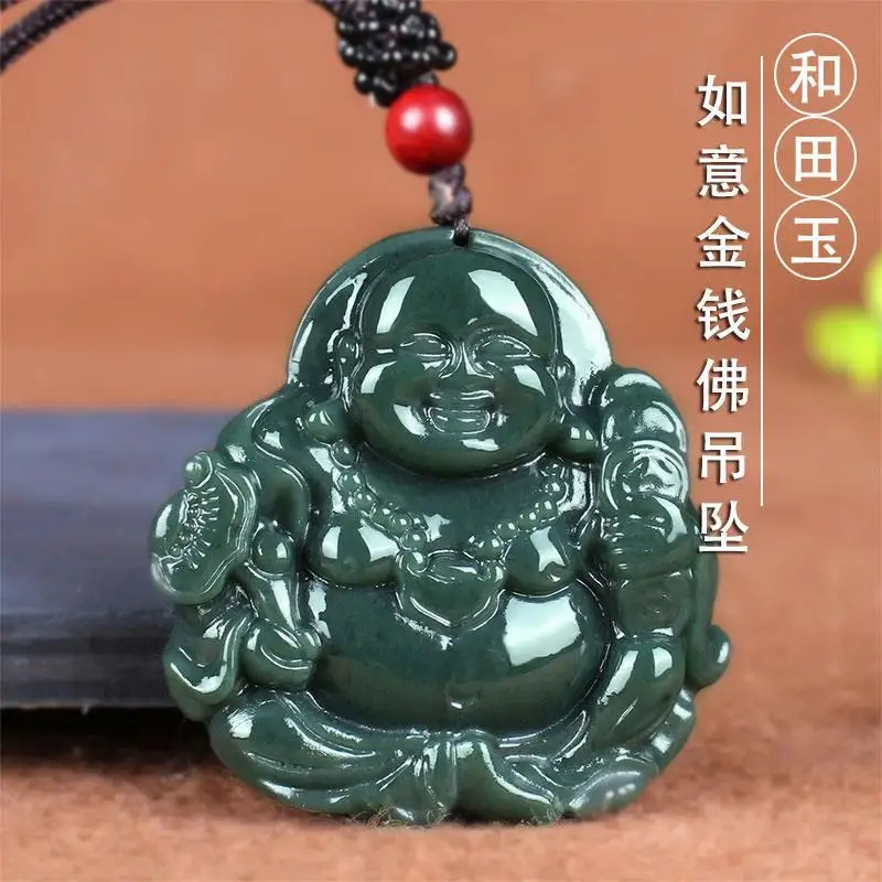 Natural Hetian Jade Maitreya Buddha Pendant Coins, Wealth-Attracting Amulet for Men & Women, Green Jade Necklace Charm