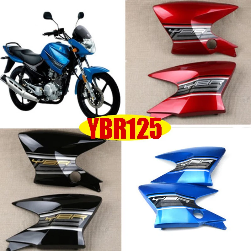 

Motorcycle Plastic Body Parts of Tank Covers for Jianshe Yamaha YBR125 JYM125 YMH125 2005-2020 YBR JYM 125cc Motorbike Panels