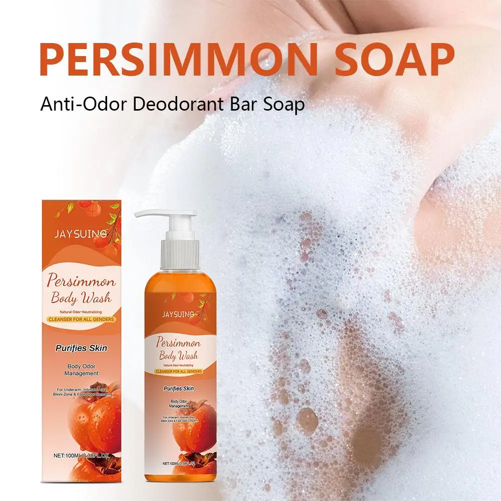 1/2/3/4/5PCS-100ml Persimmon Scented Body Wash Special Deodorizing Liquid Soap for Elderly Adults Full Body Bath Care