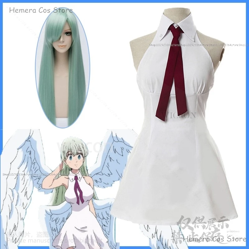 Anime The Seven Sins Wrath Of The Gods Cosplay Elizabeth Liones Costume Deadly Women White Dress Lolita Halloween Customized