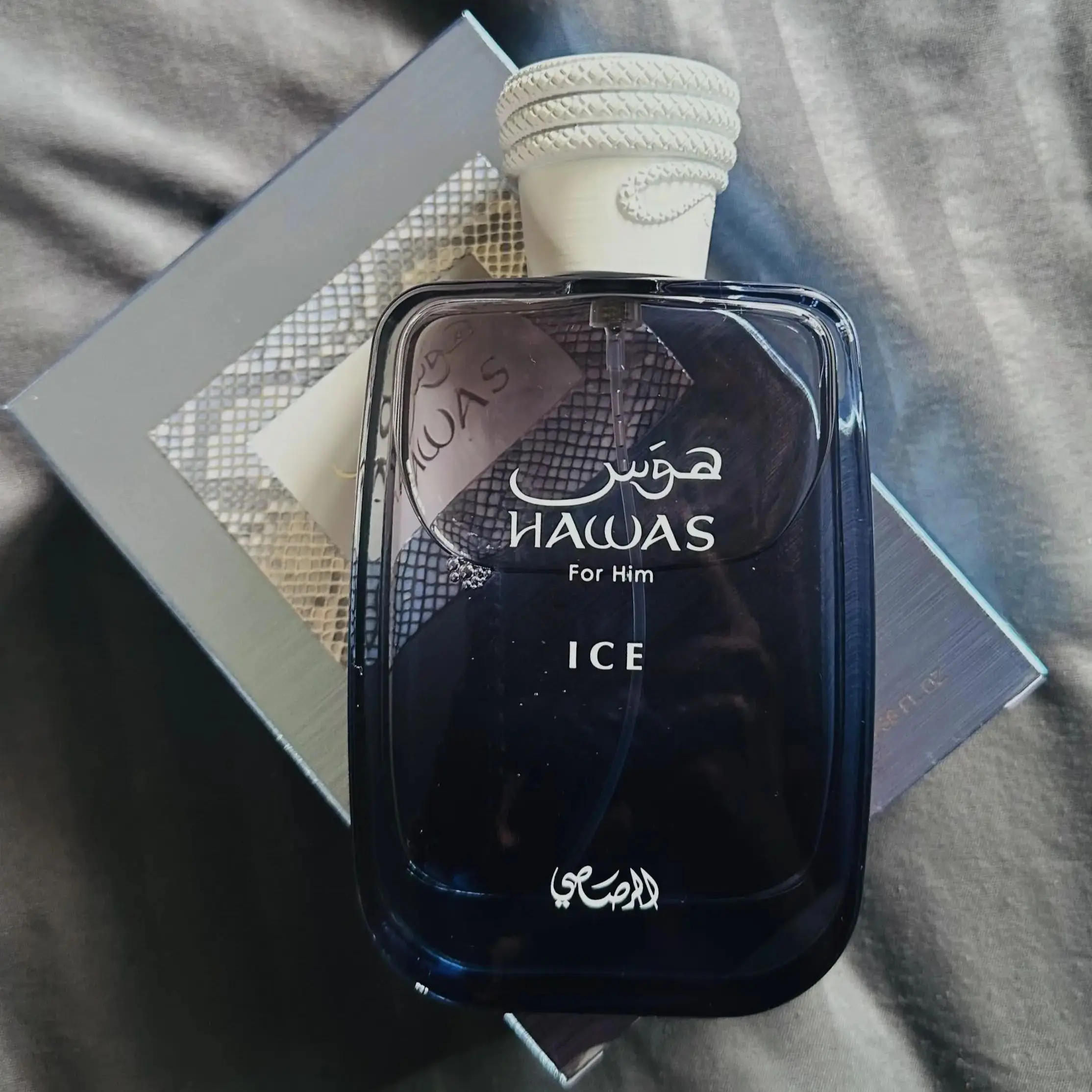 

Hawas Ice For Him Hawas Cologne For Men EDP Long-Lasting Eau De Parfum Fresh, Masculine Fragrance, 3.4 Oz