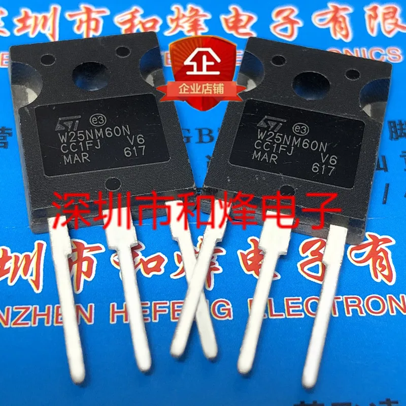 5PCS-10PCS W25NM60N STW25NM60N TO-247 650V 20A NEW AND ORIGINAL ON STOCK