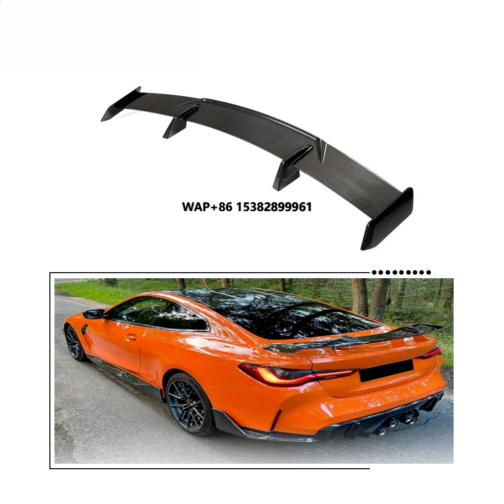 Jcsportline Pure Dr… - image