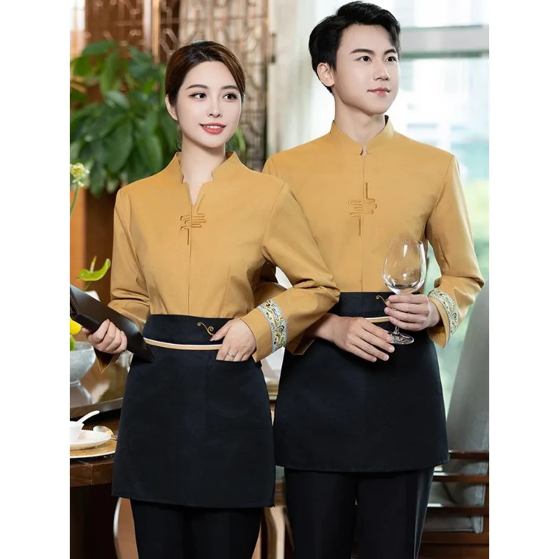 

Рабочая униформа официанта Shengshi Millennium Restaurant, женская одежда с длинными рукавами для отелей, одежда для китайских ресторанов