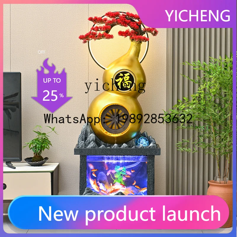 

X2 Light Роскошный фонтан с тыквой для гостиной, напольное украшение для аквариума, циркулирующая вода, украшение для входа