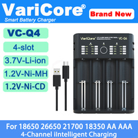 VariCore VCQ4 4-slot Intelligent Battery Charger Portable for 3.7V Lithium 18650 26650 21700 18500 18350 1.2V NI-MH Ni-Cd AA AAA