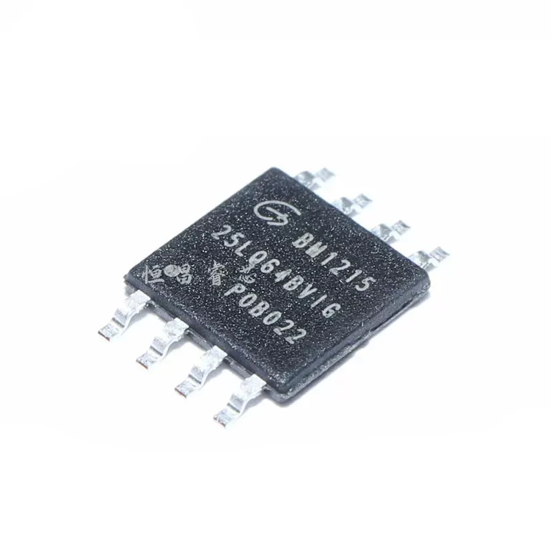 5PCS  GD25LQ64BVIG 25LQ64BVIG new original 64Mbit SOP8 8M FLASH 1.8V