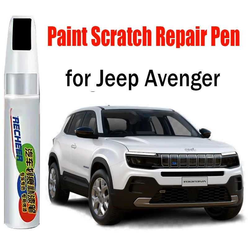 

Автомобильная ручка для ремонта царапин, ручка для ретуши для Jeep Avenger 2025 2024, средство для удаления царапин, аксессуары для ухода за краской автомобиля