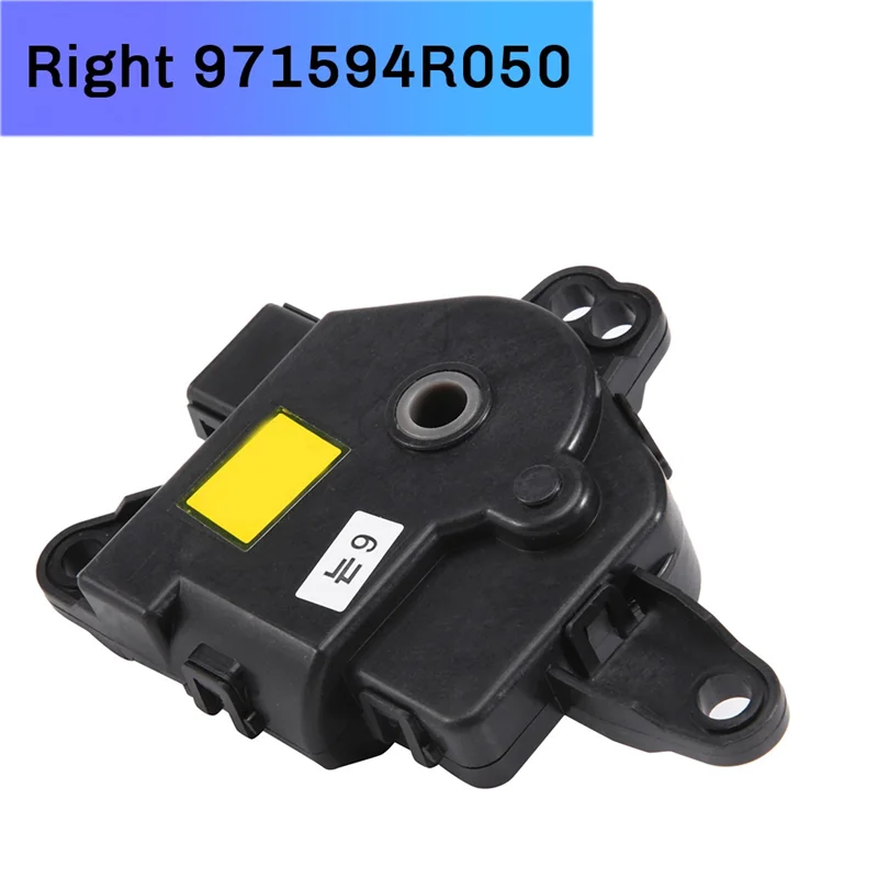 

Двигатель привода двери премиум-класса температуры в режиме HVAC для Hyundai I45 2013-2014 Sonata Azera Santa Fe 2014-2021, правый 971594R050