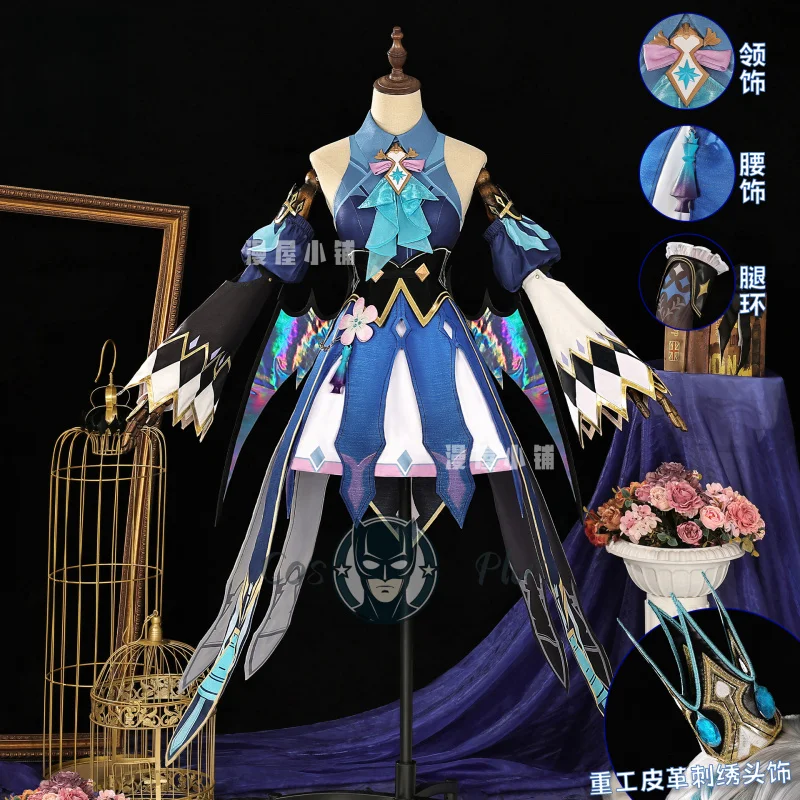 

New Game Honkai：Star Rail Cerydra Cosplay Costume Uniform Halloween Carnival Party Christmas Play Role Clothing for Women