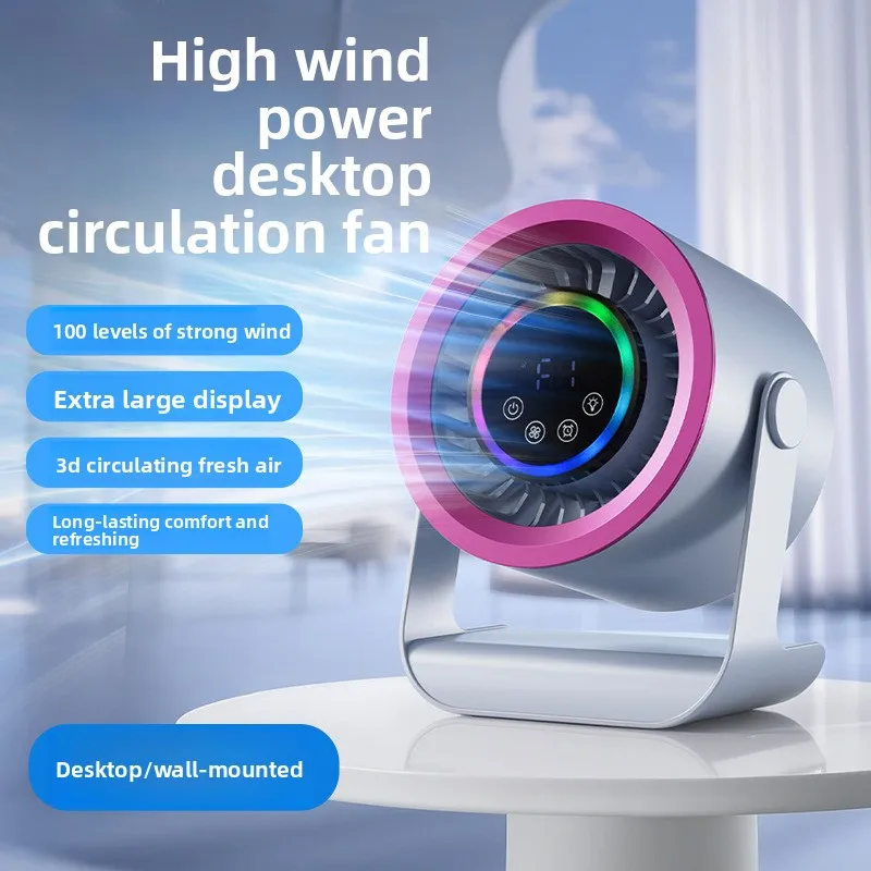 

Маленький вентилятор, настольный электрический вентилятор, бесшумный, с USB-зарядкой, длительным временем автономной работы, для офиса и студентов, циркуляционный вентилятор.