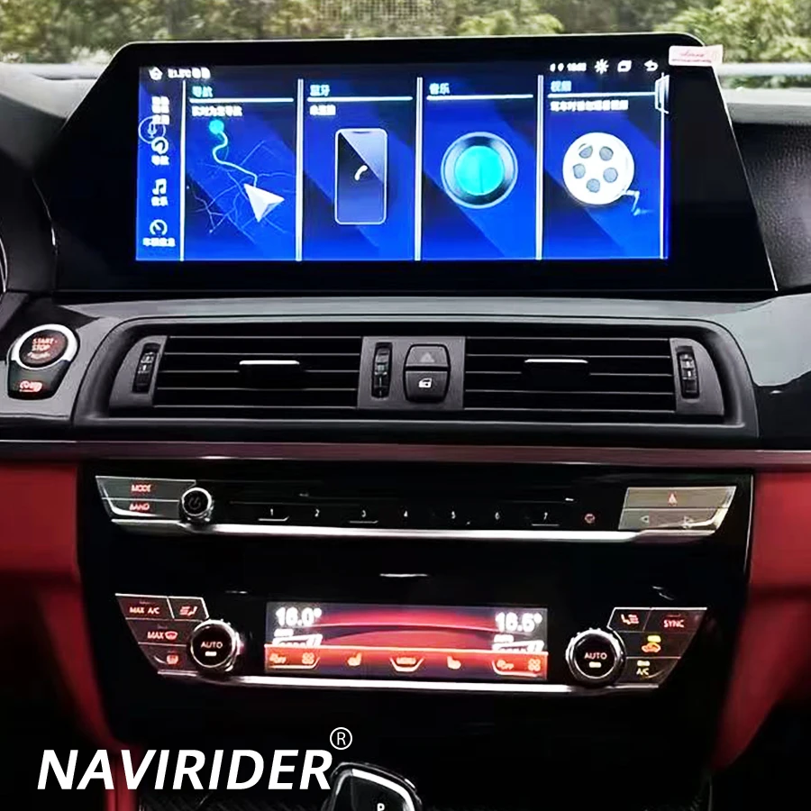 Android 13 Built In…