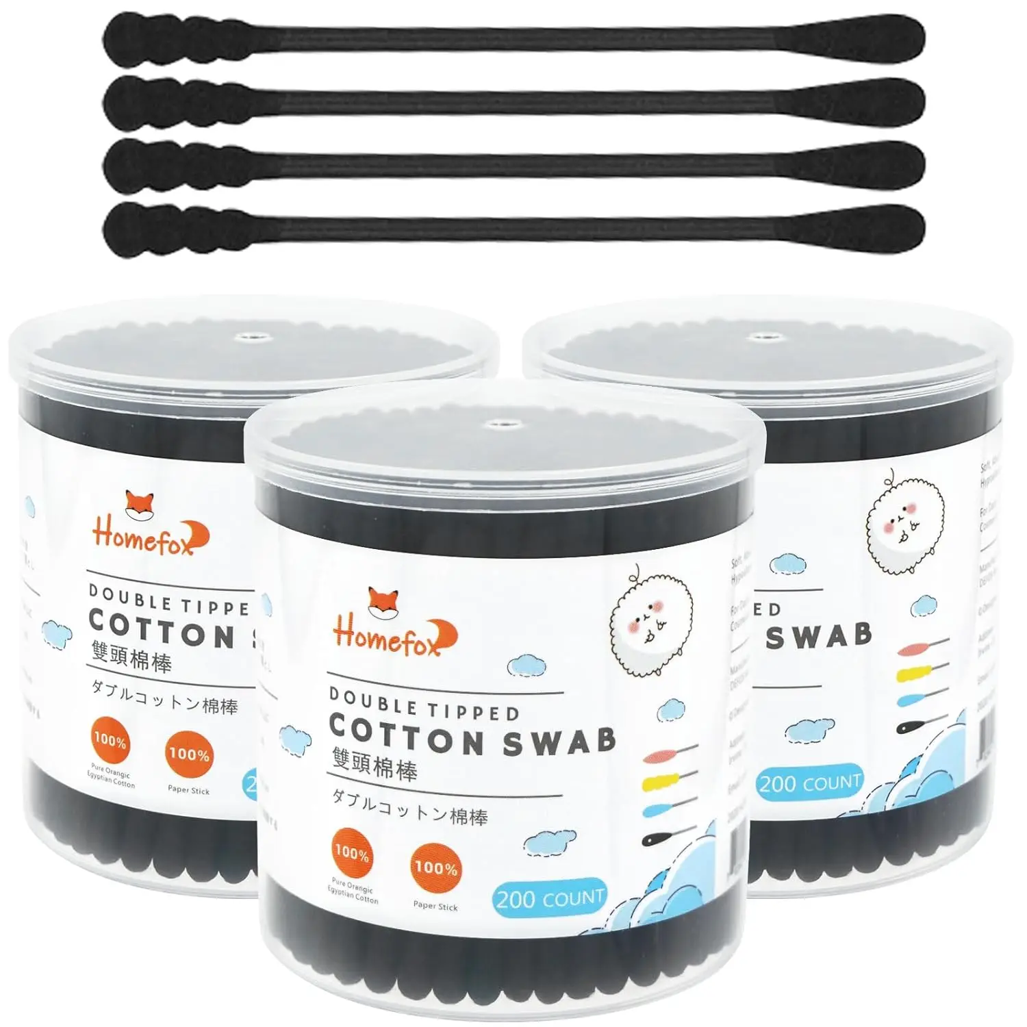 

Cotton Swabs Spiral - 600 Count Organic Cotton Buds Double Side Tightly Wrapped Charcoal Cotton Tips Paper Stick Soft Gentle Lin