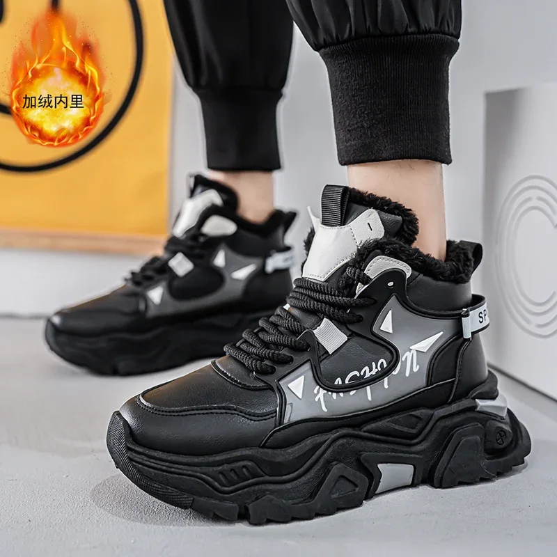 

Зимние плюшевые кроссовки на мягкой подошве, уличная модная спортивная обувь, мужские кроссовки, мужские повседневные туфли на толстой подошве с сетчатой панелью