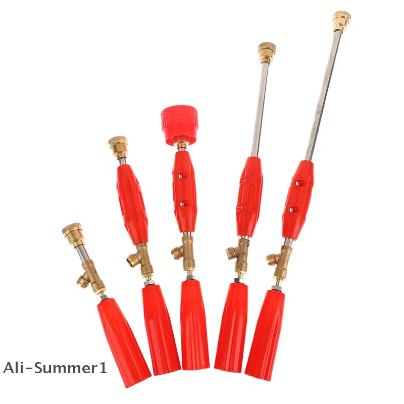 【E】فوهة رش الحديقة، رشاشات رذاذ الماء ذات الضغط العالي، فوهة رش كهربائية قابلة للتعديل، قضيب رش، أدوات زراعية