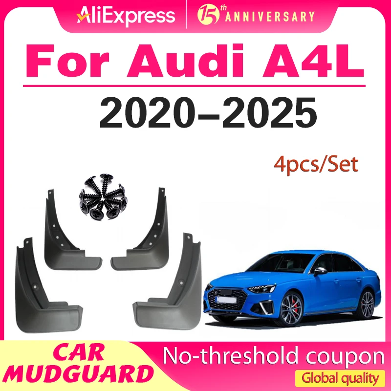 

Для Audi A4 A4L Sport 2020-2025 брызговики передние и задние колеса крылья автомобильные аксессуары 4 шт. автозапчасти