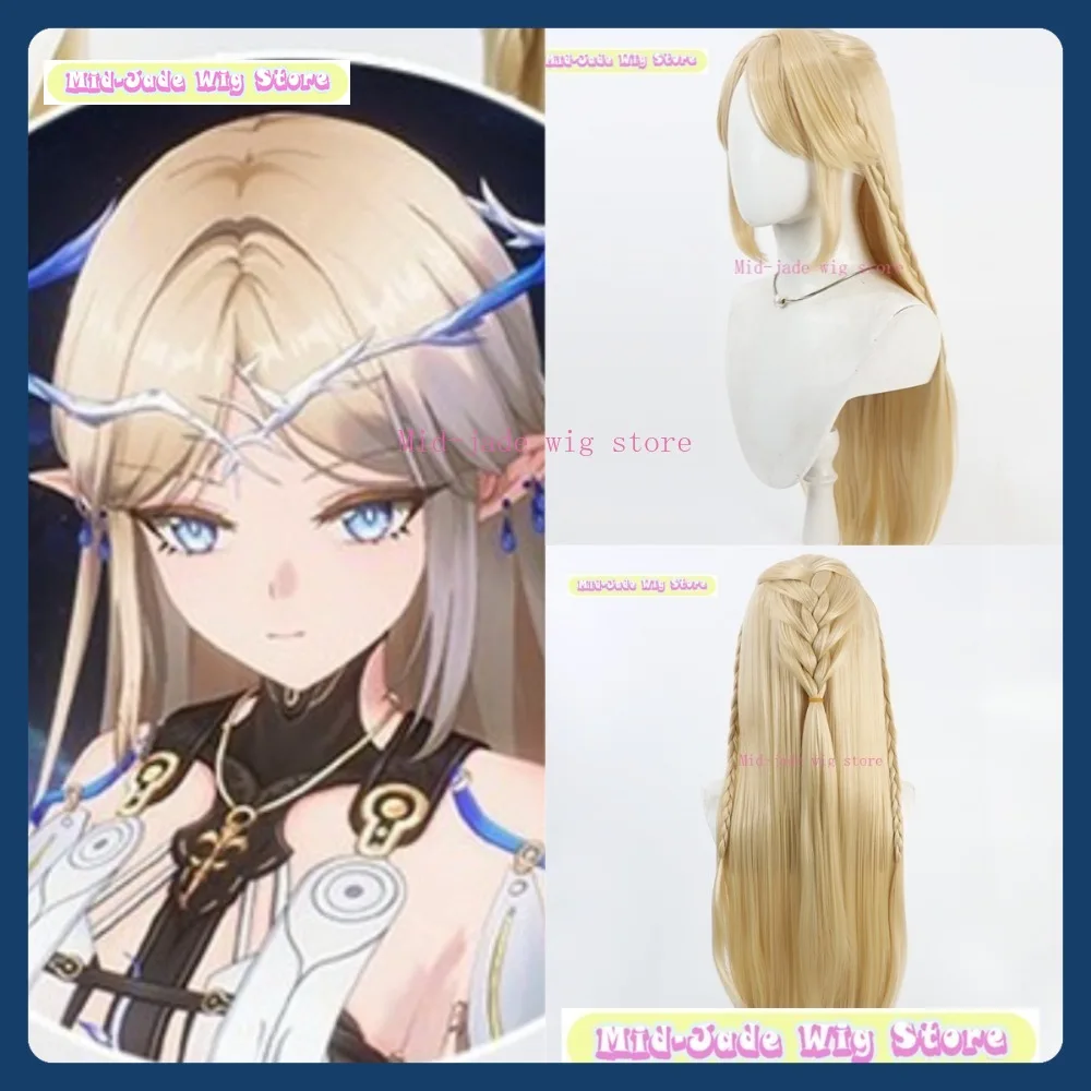 ミッドジェイドウィッグストア荒野の波カルチャロコスプレウィッグアニメゲームロールプレイング人工毛ハロウィンパーティー