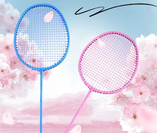 All-carbon badminton racket, double racket, 5U carbon one-piece beginner training competition-level universal racket.