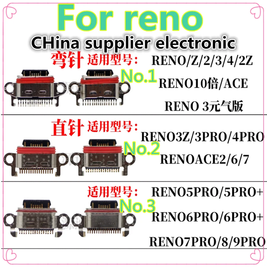 para-reno2-2z-3z-4-4pro-5-6-7-8-9pro-10x-ace2-yuanqi-versao-tomada-traseira-reno3z-reno5pro-reno6pro-reno7pro-carregamento