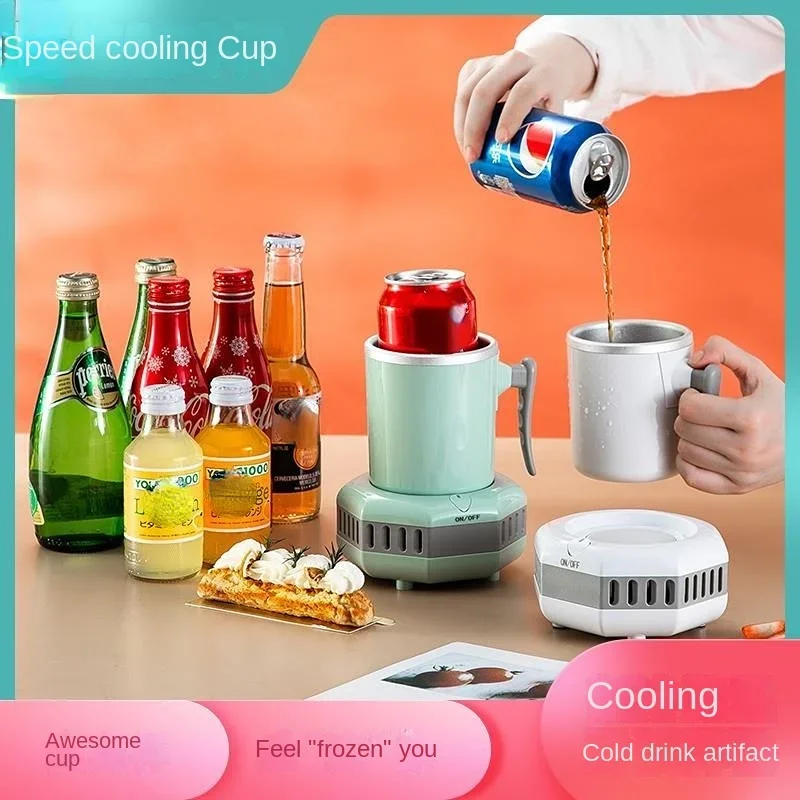 Fast Refrigeration Cup Quick Cooling Cup Cooler Dormitory Office Freezer Beer Drink Cooling Cooling Water Cup