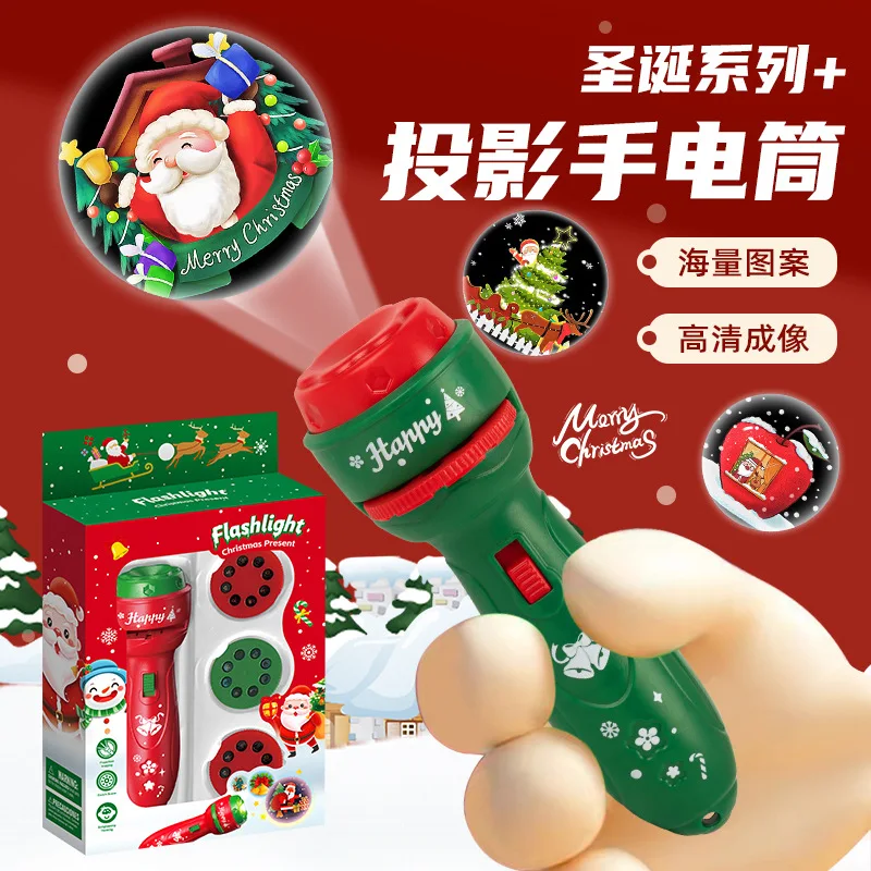 

Christmas Themed Projecting Flashlight Educational Early Learning Toy Fun Cartoon Projector Gift Luminous Toys For Kids