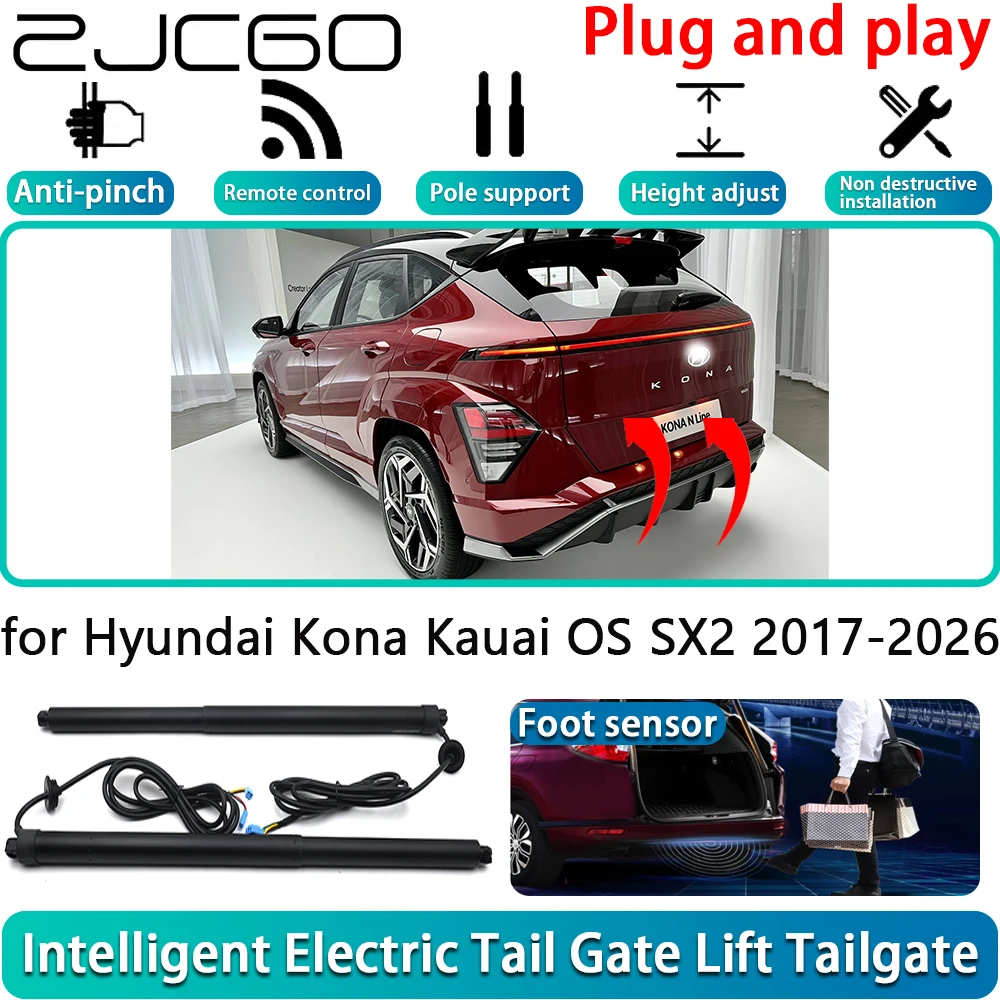 

for Hyundai Kona Kauai OS SX2 2017-2026 Car Electric Powered Tailgate Power Liftgate Automatic Tailgate System With Foot Sensor