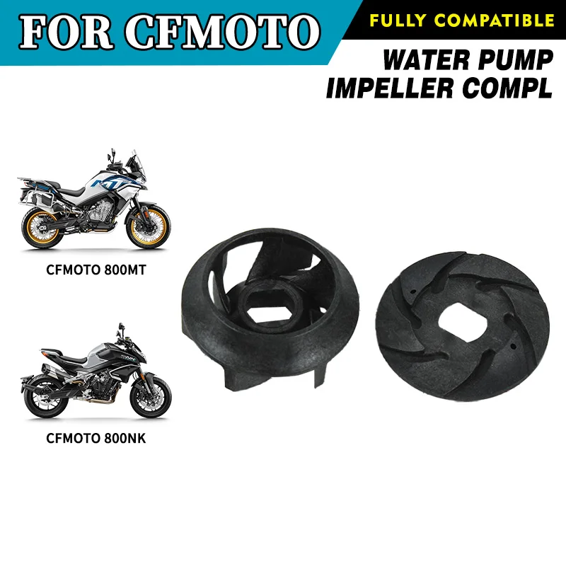 

For CFMOTO 800MT Water Pump Turbine 800NK CF800MT CF800-5 800 MT MT800 Pump Impeller Motorcycle Accessories Original Parts