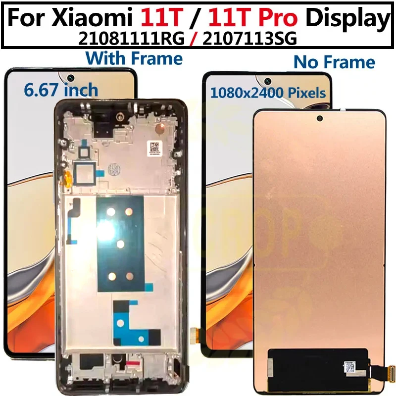 小米11T Pro用カメラモジュールの選び方とおすすめレビュー