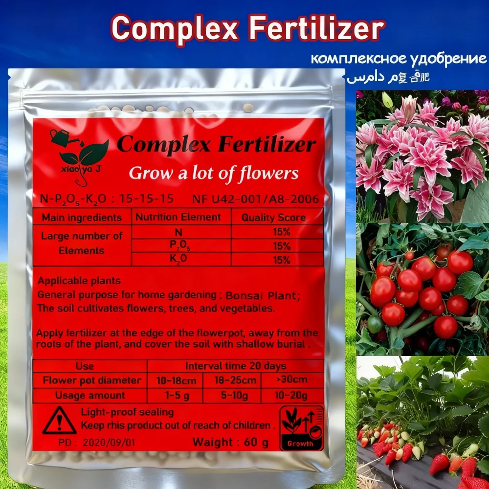 Quick-acting Compound Fertilizer Complex, NPK Nitrogen-Phosphate-Potni Mini Package, Plant Food Purpose Safe for Garden, 60 g