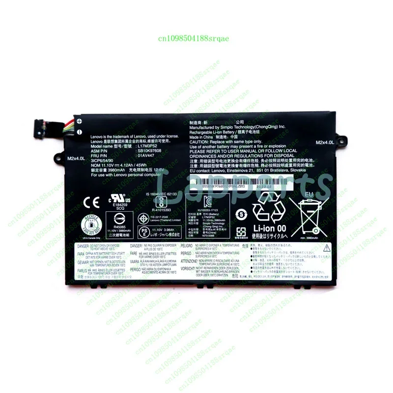 

Новый оригинальный аккумулятор L17L3P51 L17M3P52 L17M3P51 для Lenovo ThinkPad E480 E580% 100 тест