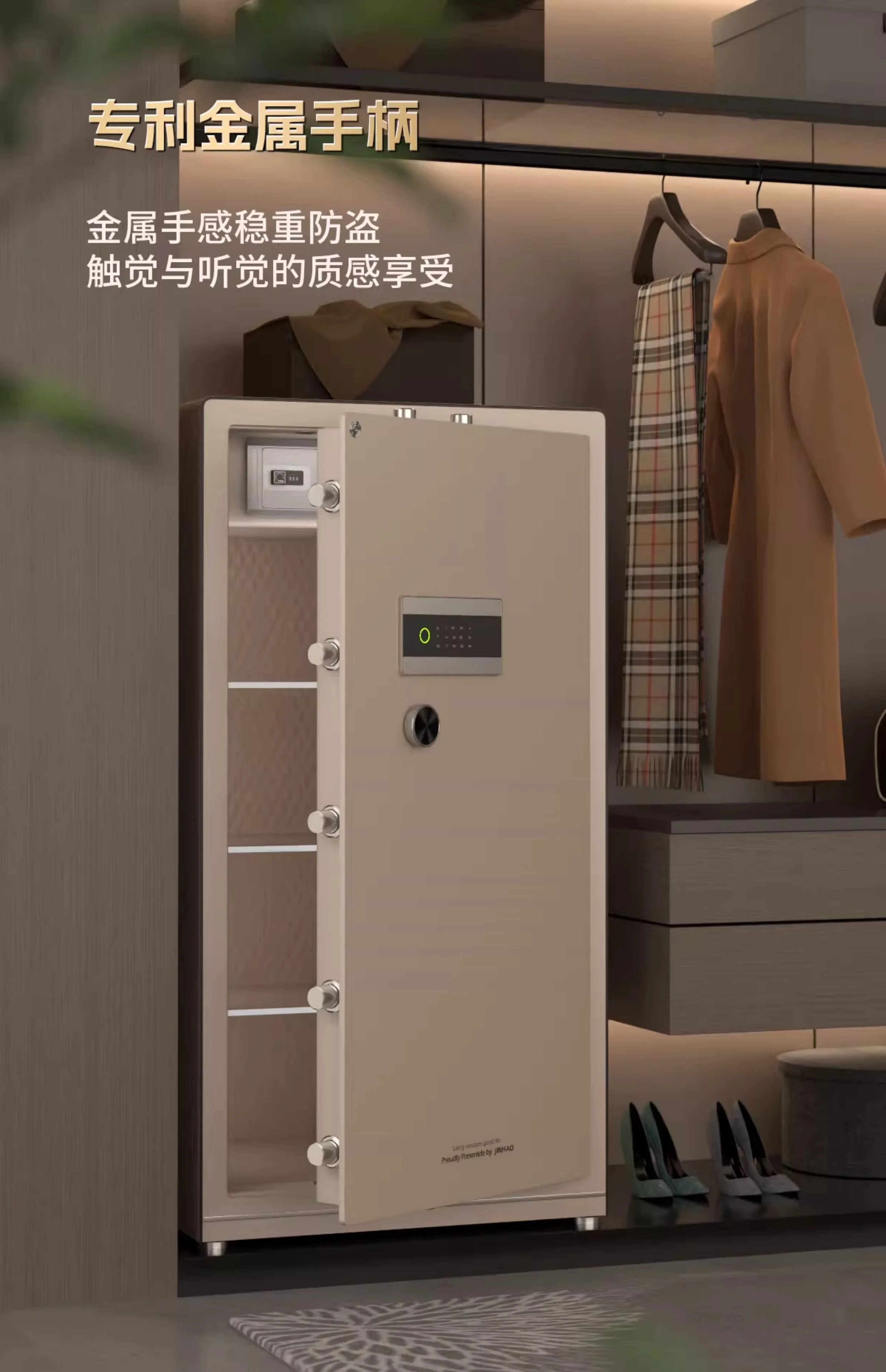 Safe national standard certification fingerprint password large all-steel anti-theft bedside table file cabinet