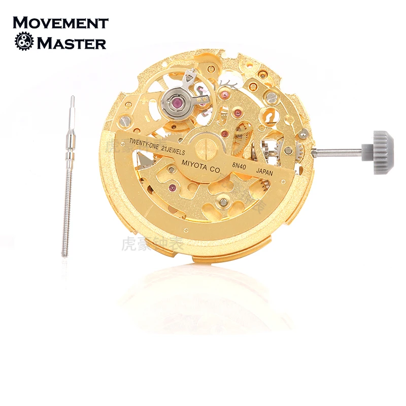 Japan MIYOTA 8N40 Skeletonized Movement Gold Color 4.5 Seconds Watch Movement Parts
