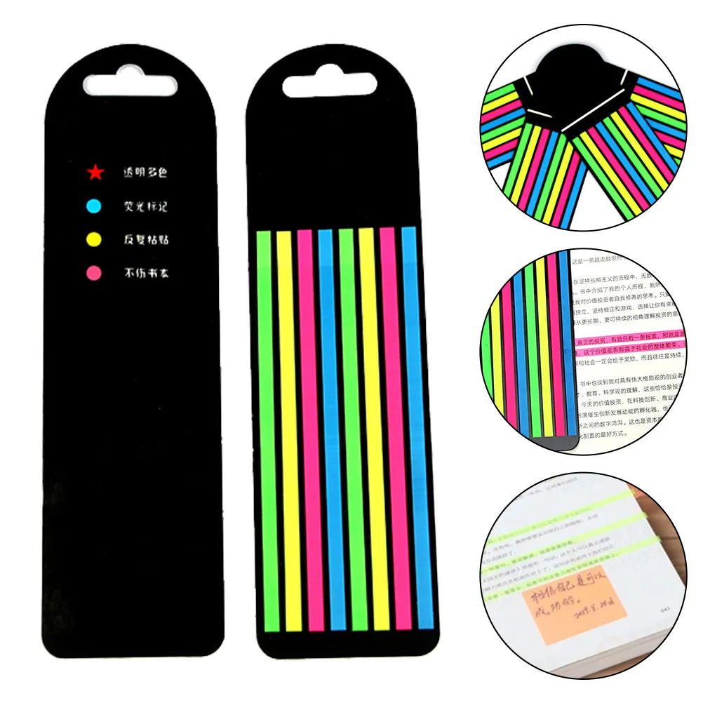 2Pcs Reading Strips Transparent Colorful Professional Sentence Markers Portable Fluorescence Highlight Strips Learning