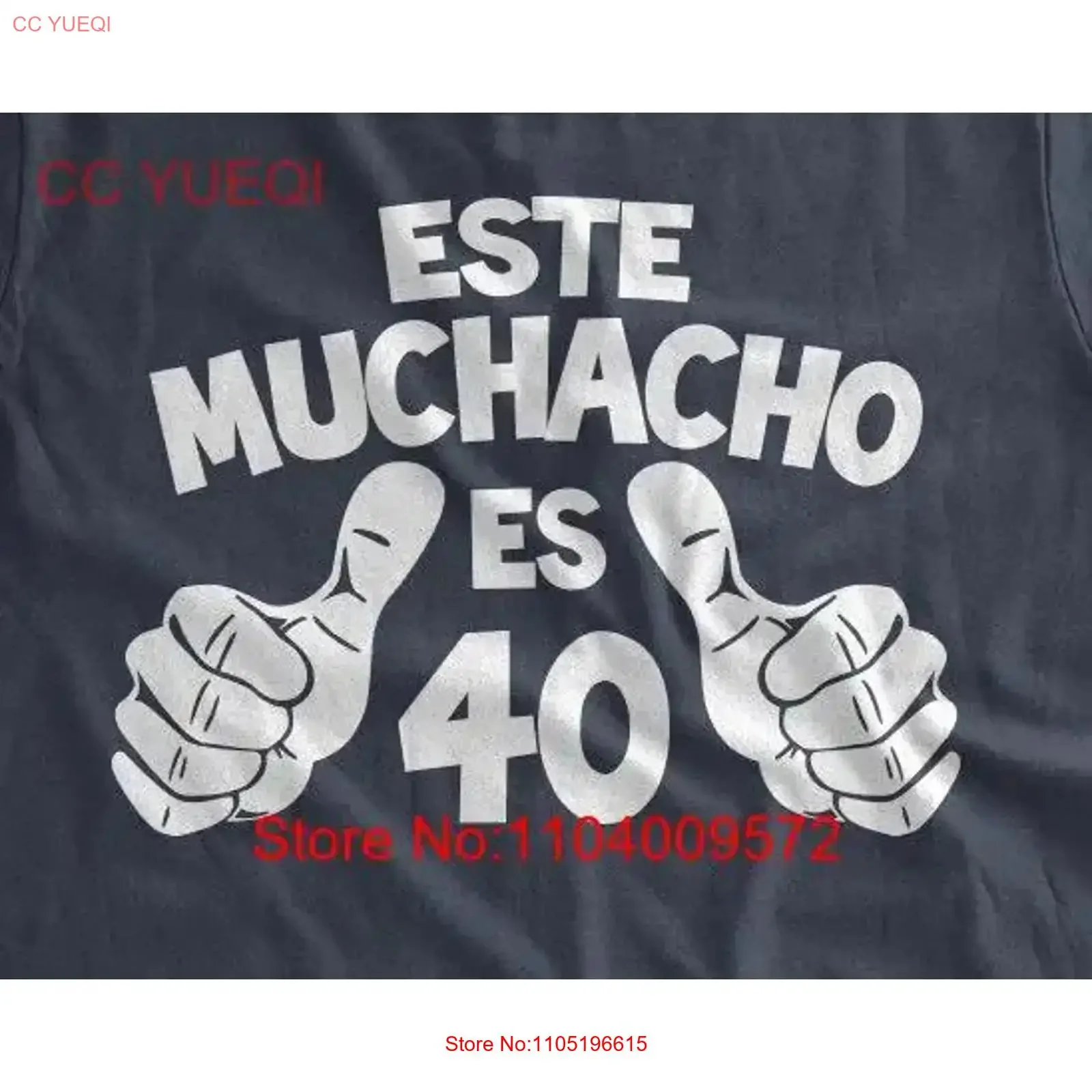 Este Muchacho Es 40 camiseta 40 cumpleaños años español cuarenta mordaza castellano español familia hombres señoras mujeres vintage lavado