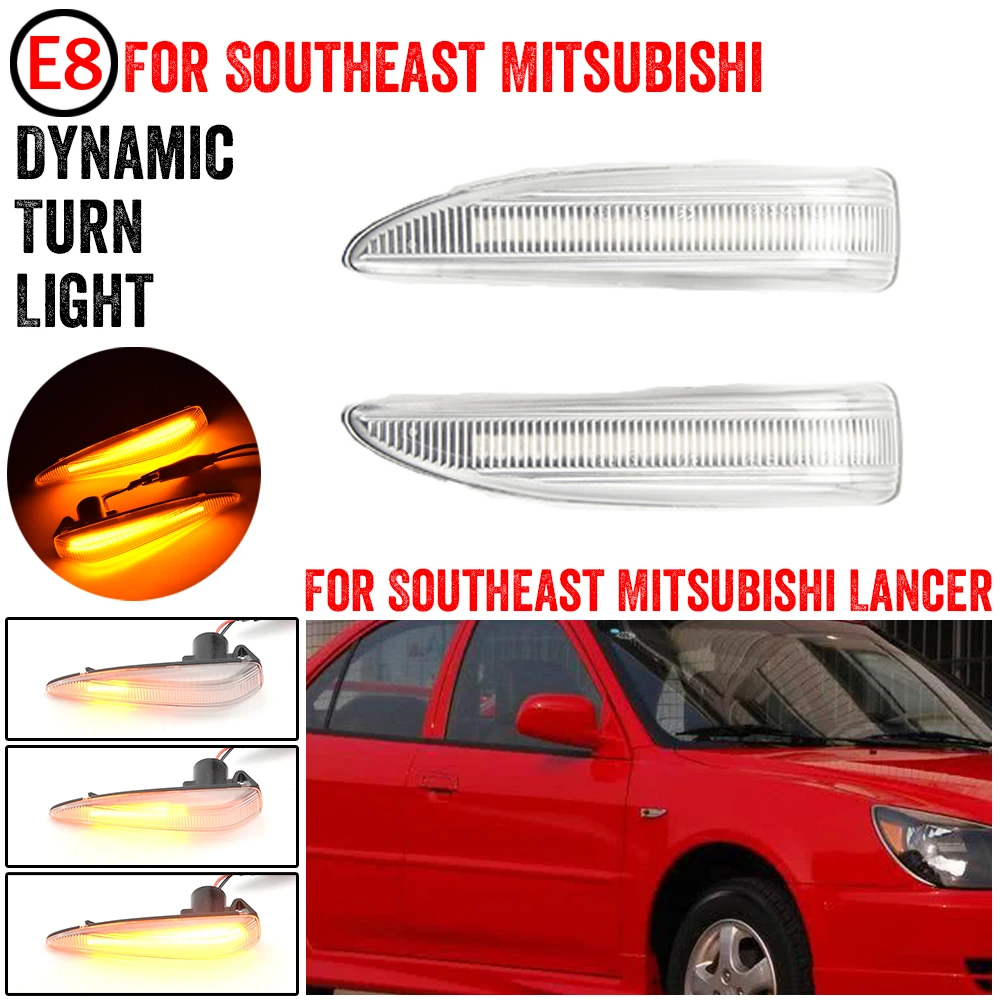 LED Turn Signal Light For Southeast Mitsubishi Lancer Dynamic Side Marker Blinker Indicator