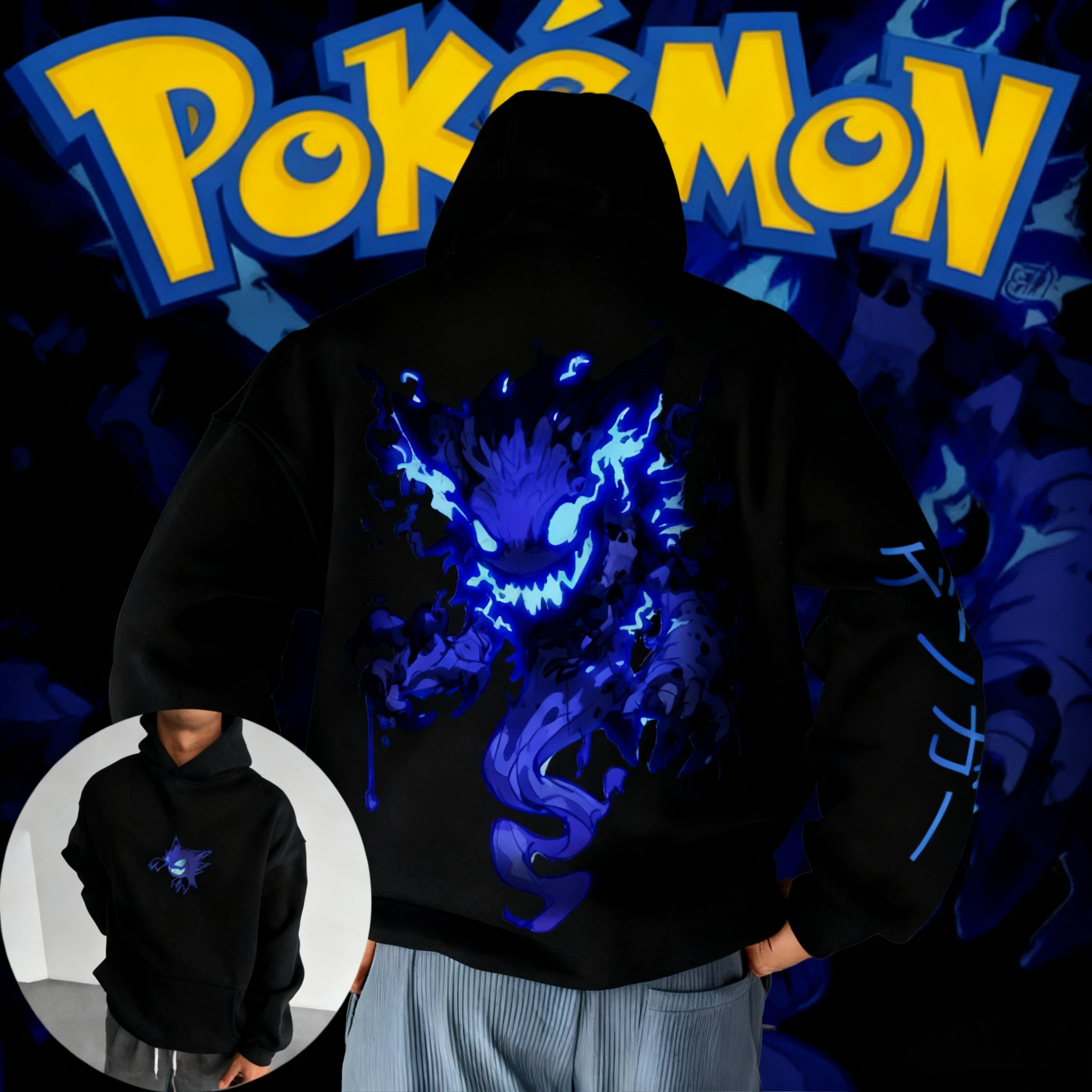 

Pokémon Anime Peripheral Hoodie 2025 Autumn Winter New Colorful Printed 100% Pure Cotton Hip Hop Casual Loose Sweater Top