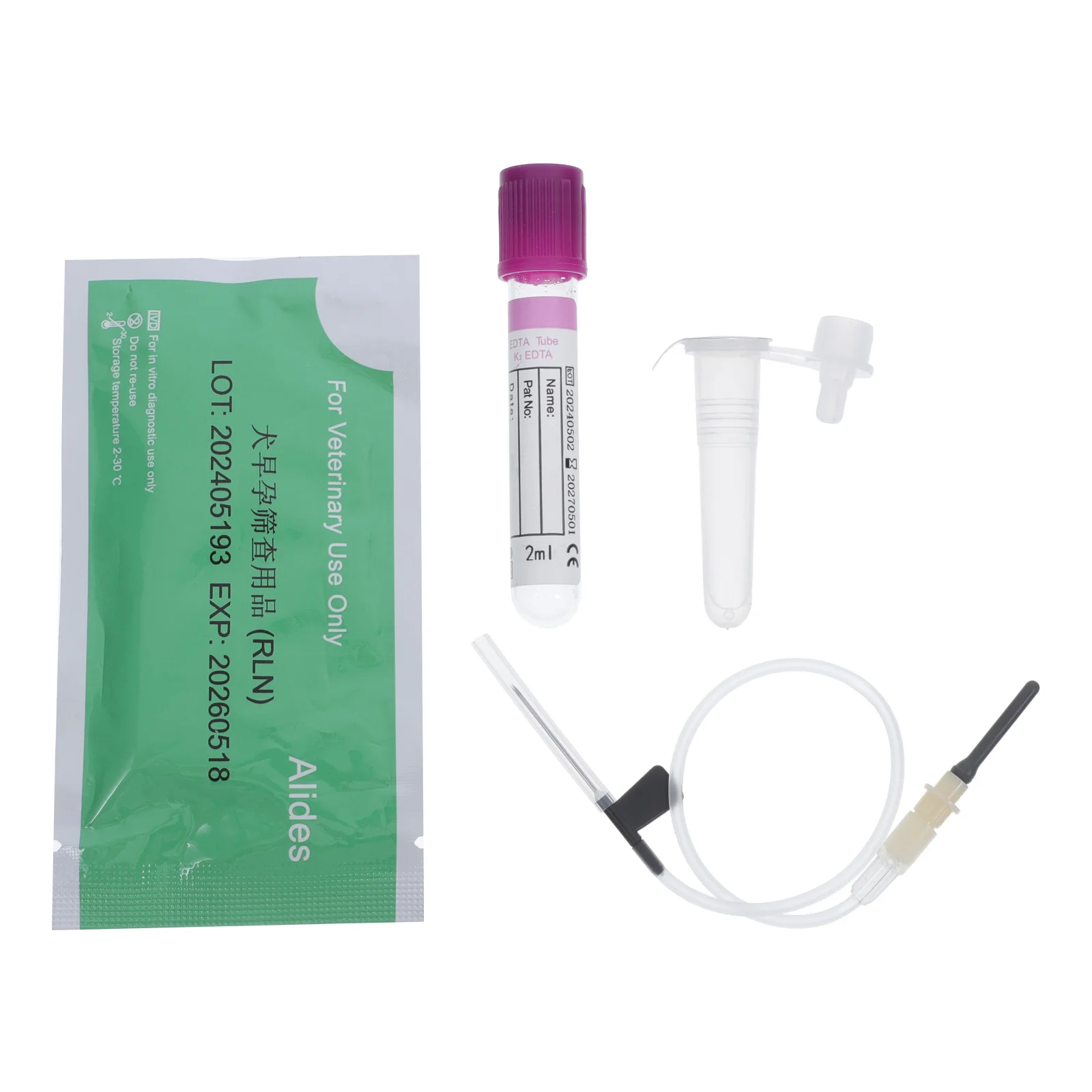 Pet Urine Test Strip Dog Pregnancy Early Animal Pregnant Detection Tube Feline Kit Puppy