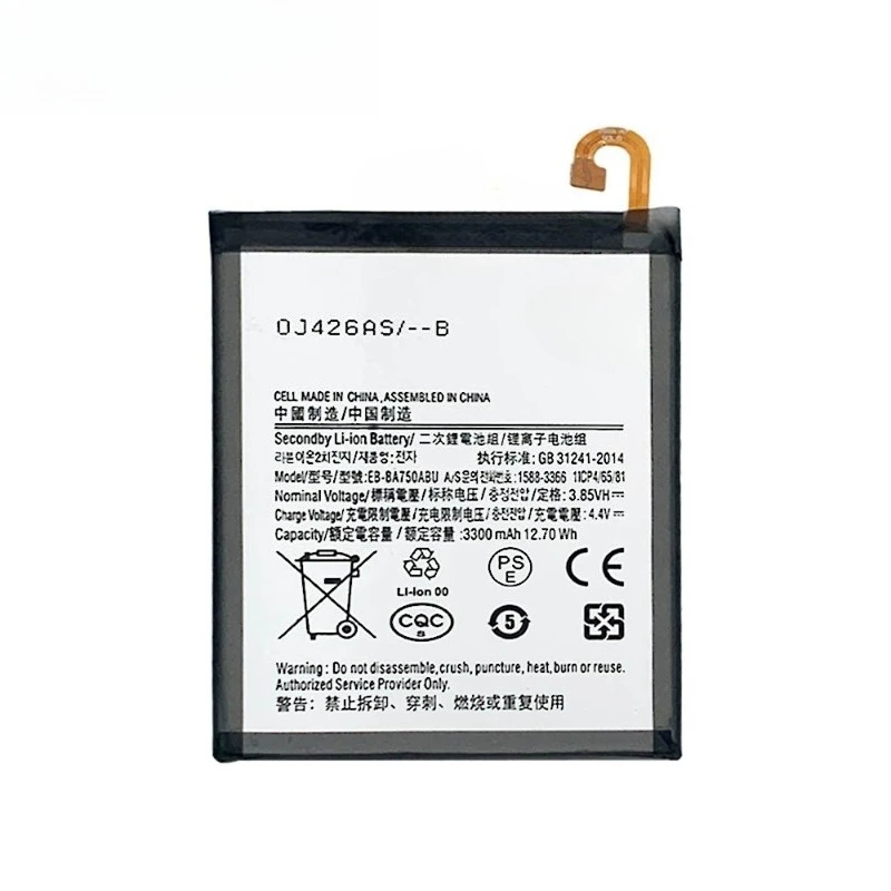EB-BA750ABU 3.85V 3300mAh 12.7Wh Mobile Phone Battery For SAMSUNG Galaxy A7 2018 Version A730x A750 SM-A730x A10 2019 SM-A750F