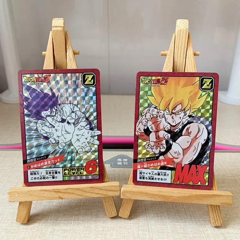 DIY Homemade Dragon Ball 1th Son Goku Vegeta IV Flash Card  A Set of 8pcs Anime Game Peripheral Collection Christmas Present