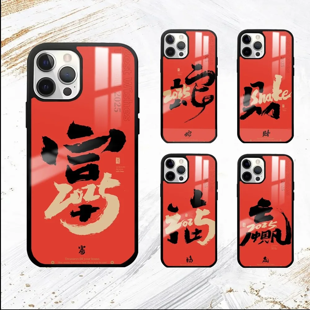 2025 Lucky Chinese New year Zodiac Snake Phone Case For iPhone 16 15 14 13 12 11 Pro Max Plus Mini PC Fashion mirror phone case