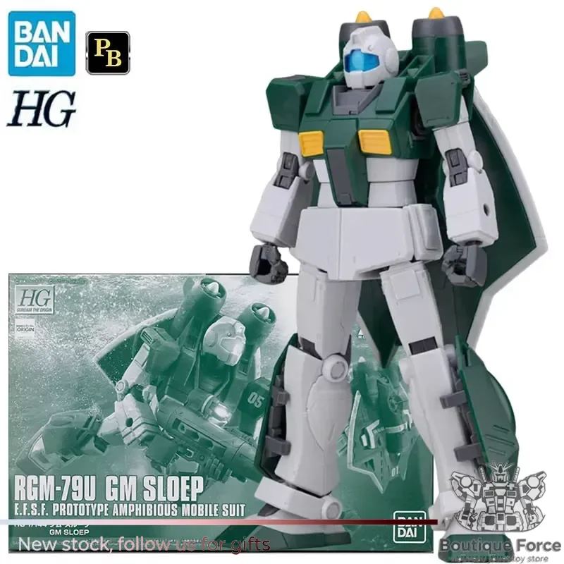 

BANDAI PB LIMITED Gundam Mobile Suit Discovery MSD HG 1/144 GM SLOEP GUNDAM Anime Action Figure Assembly Toy Collectible