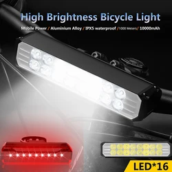 Bicycle Headlights, Strong Light Charging, Aluminum Alloy, 10000mah Battery, Bicycle Headlights, Cycling Equipment Accessories