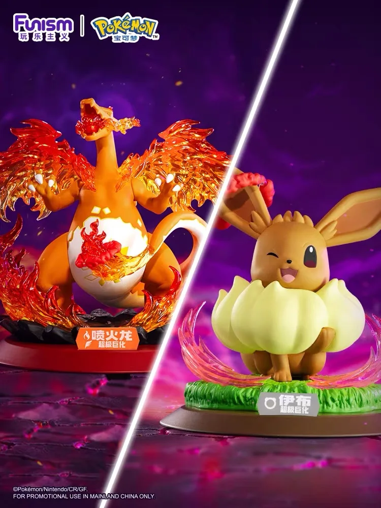 funism-pokemon-gigantamax-charizard-figure-statua-da-collezione-in-pvc-per-decorazione-da-scrivania-per-collezionisti-di-pokemon-e-appassionati-di-anime