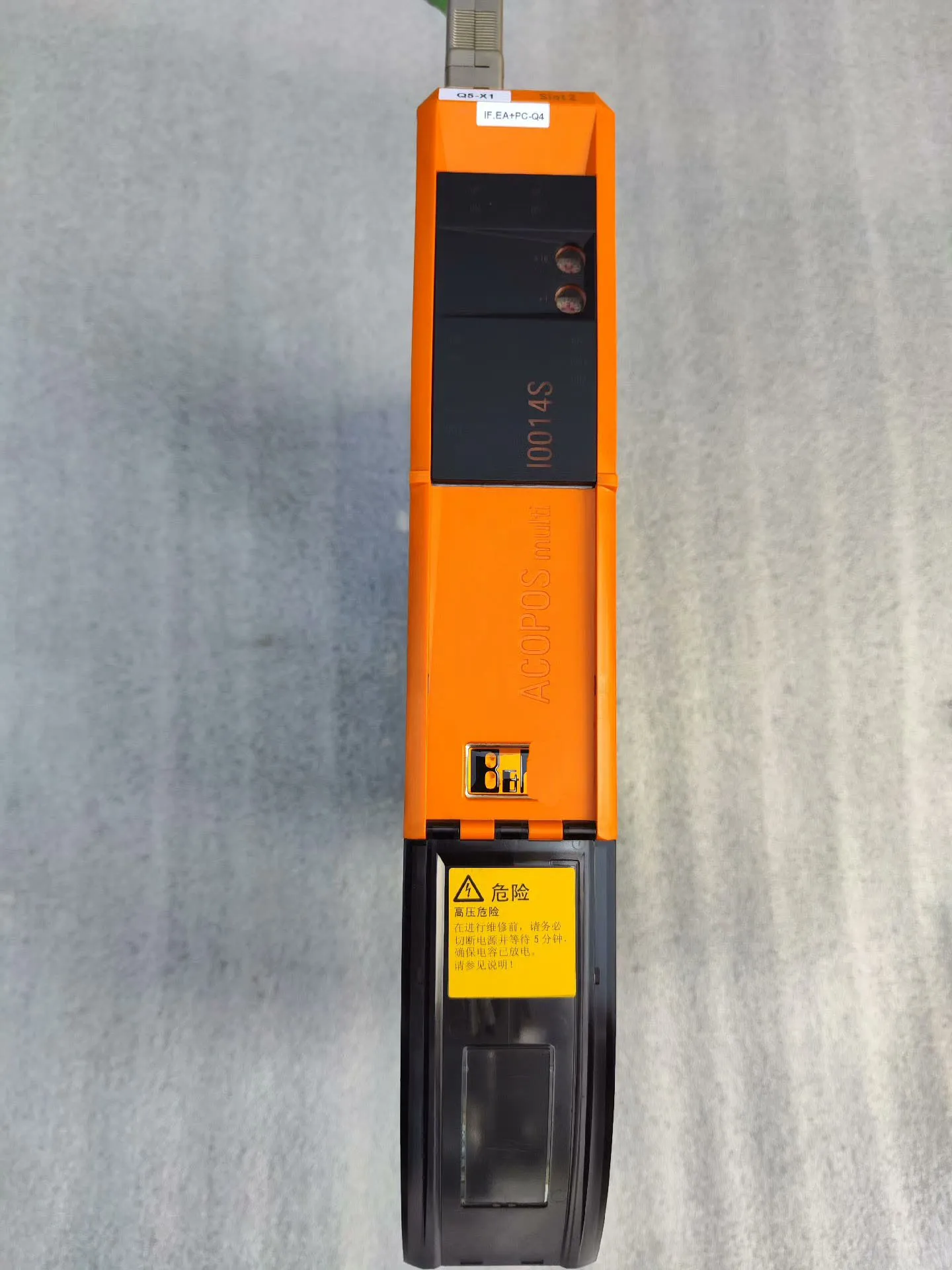 

8BVI0014HWS0.000-1 Сервопривод для B&R