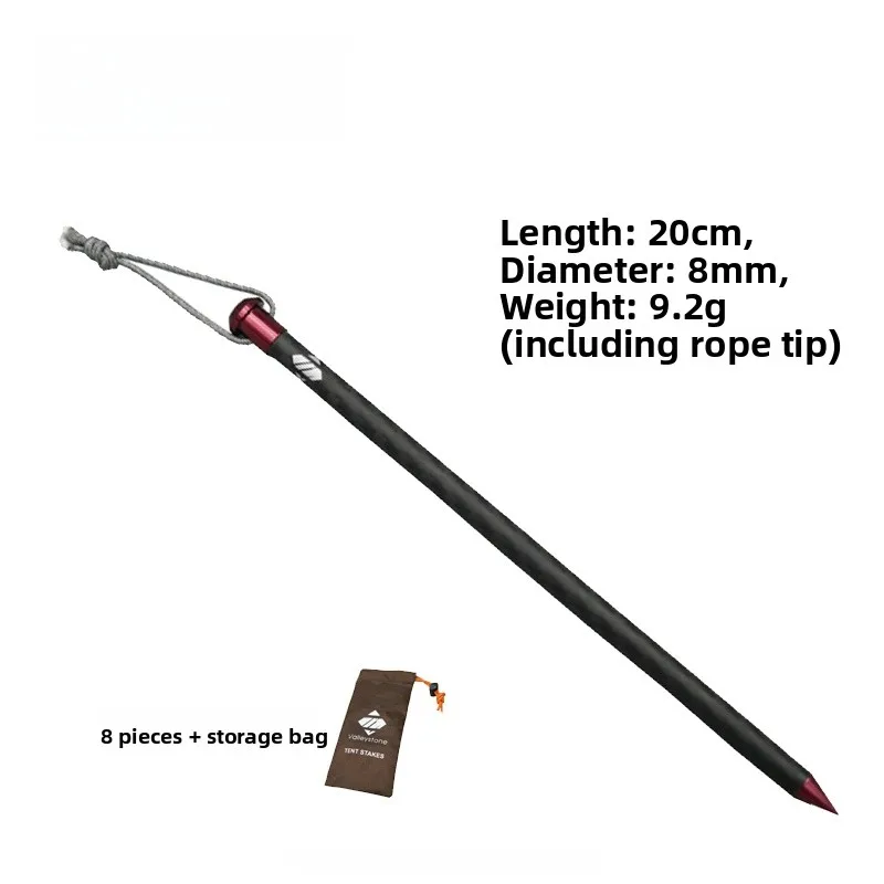 20cm*8개(네일백 포함)